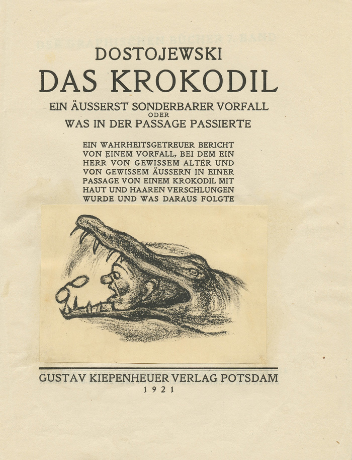 Der verschluckte Iwan Matwejewitsch: Buchcover von Dostojewskis Krokodil 1921.